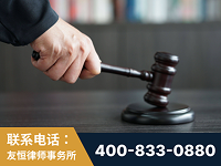 利川-“易通贷平台”非法吸收公众存款案-郑祥律师