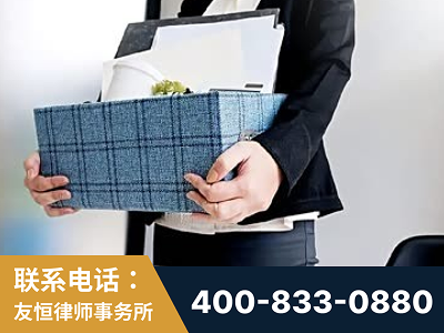 利川-刑事辩护律师