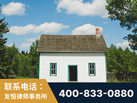 利川-外籍继承人推翻八份遗嘱案-杨凌波律师